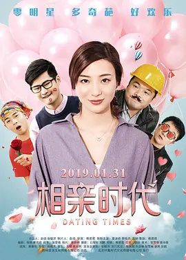 美女扒开胸罩