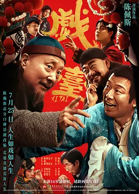 亚洲伊人久久在