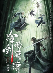 亚洲伊人久久在