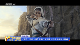 蜜桃视频一区二区三区四区